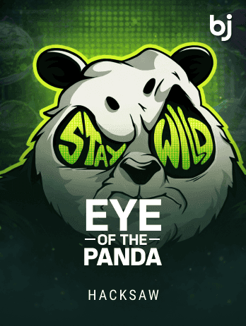 আই অফ দ্য পান্ডা