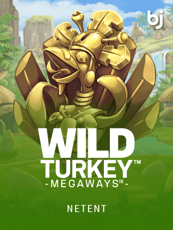 ওয়াইল্ড টার্কি মেগাওয়েজ